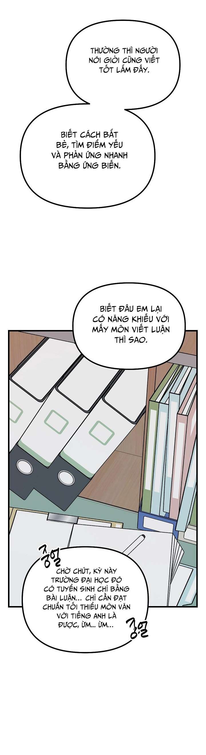 [18+] Thầy Giáo Sa Lưới Chap 9 - Trang 3