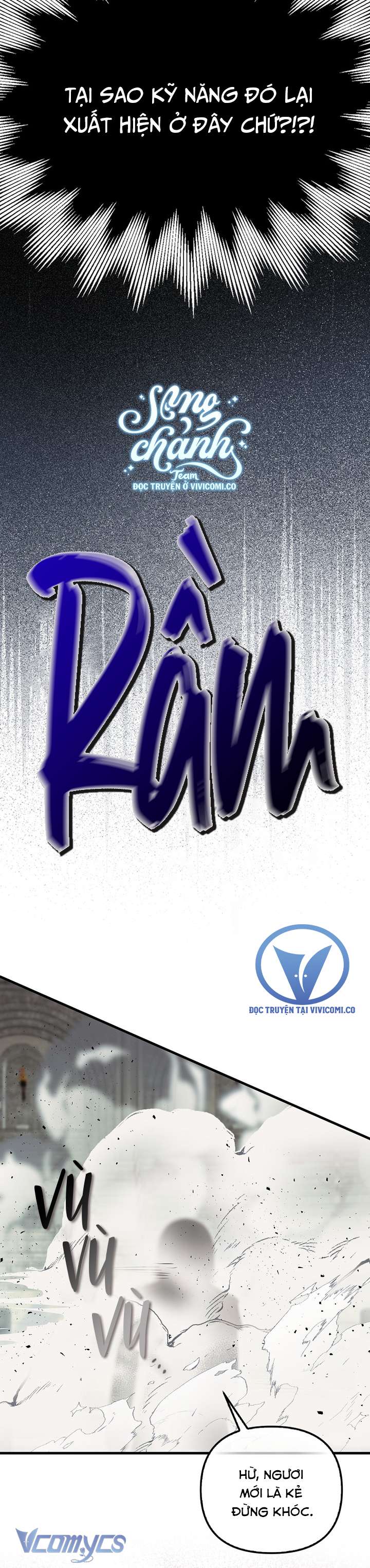 Lần Đầu Bé Út Được Yêu Thương Chap 67 - Trang 2