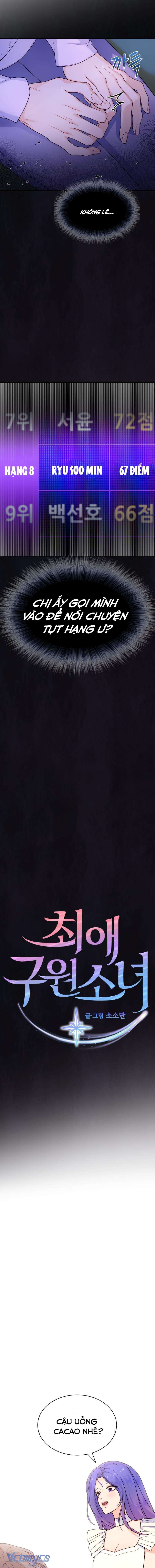 Cô Gái Cứu Tinh Được Yêu Mến Chapter 15 - Trang 4