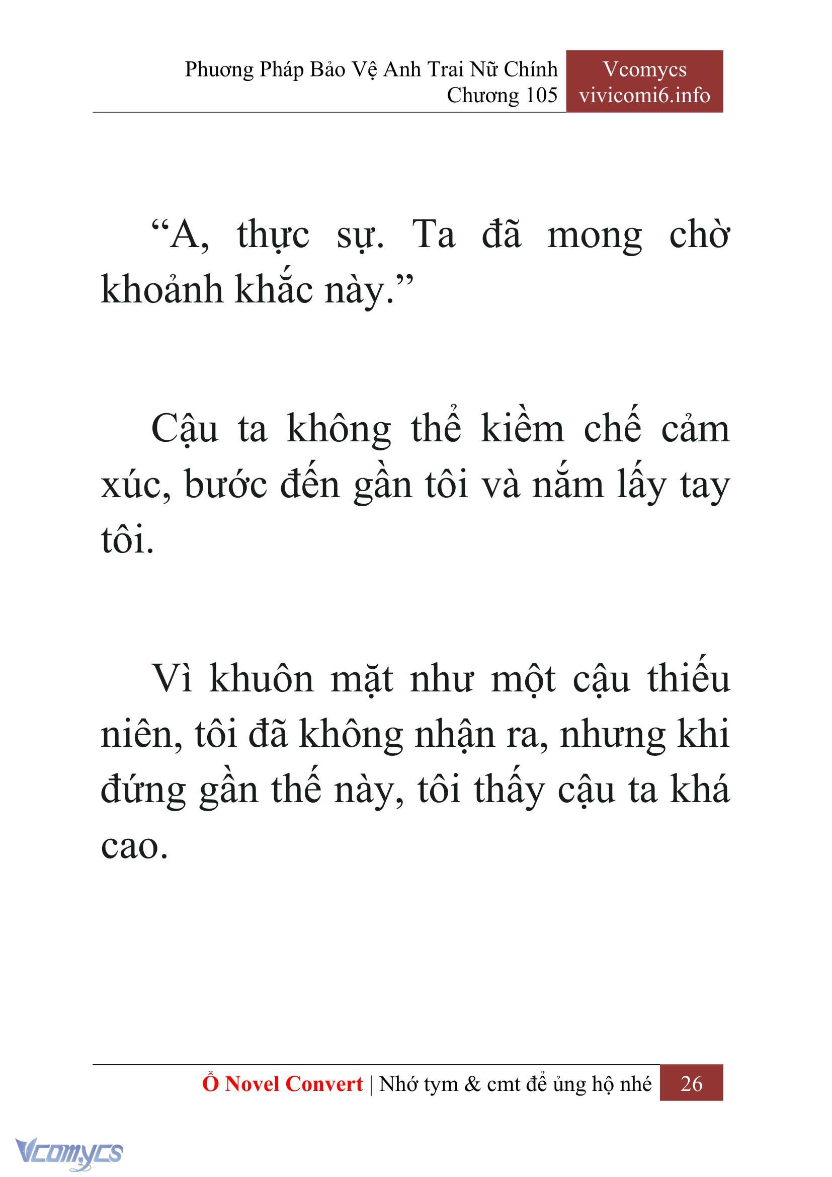[Novel] Phương Pháp Bảo Vệ Anh Trai Nữ Chính Chap 105 - Trang 2
