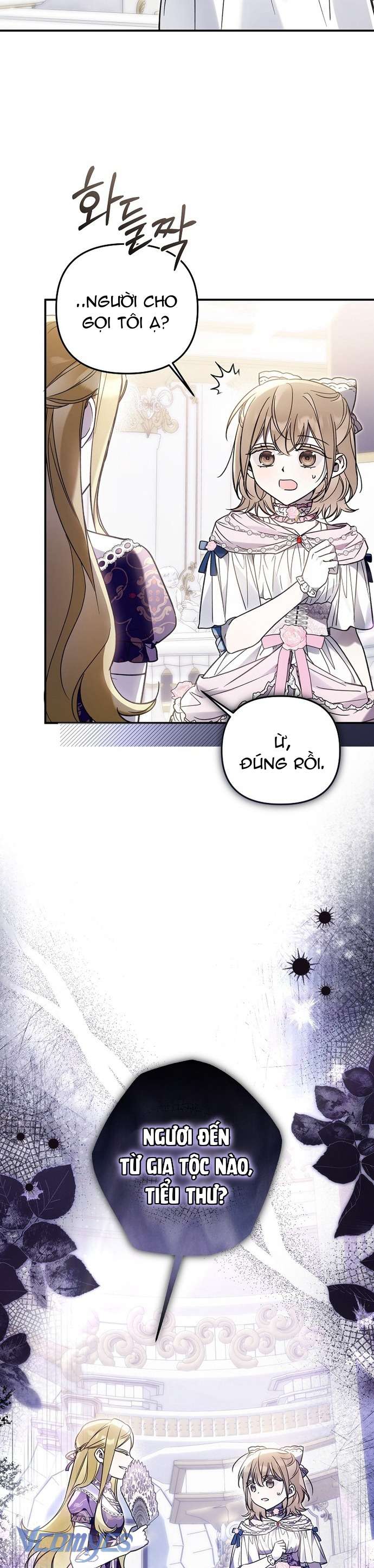 Độc Chiếm Sủng Ái Của Công Chúa Út, Mọi Người Đều Say Mê Tôi. Chap 20 - Trang 3