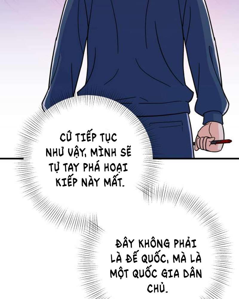 Vì Một Kết Thúc Viên Mãn Cho Đôi Ta Chap 3 - Trang 2