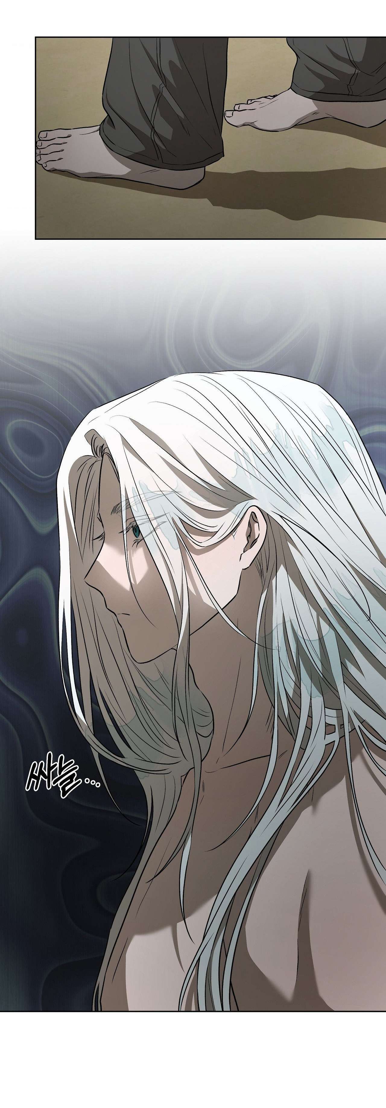 Câu Cá Cũng Bắt Được Người Cá Sao? Chap 10 - Trang 2