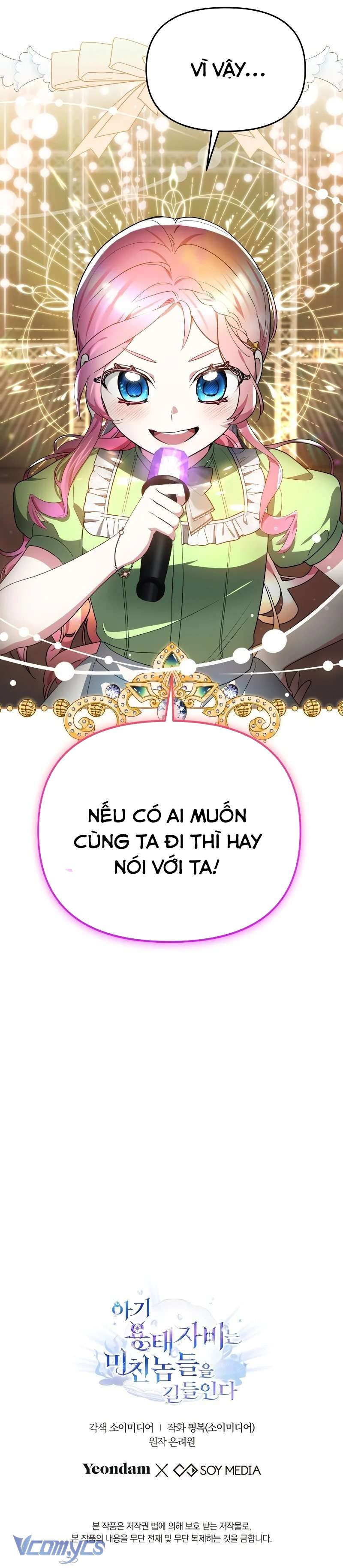 [PNT] Rồng Con Thuần Hóa Những Kẻ Điên Rồ Chap 40 - Trang 2