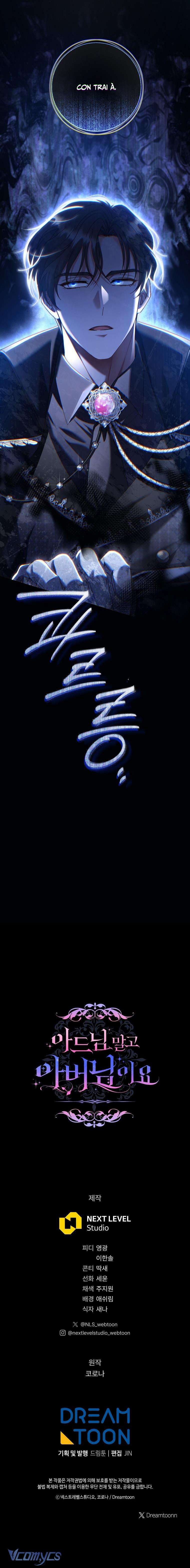 Không Phải Con Trai Mà Là Cha Chap 8 - Trang 2