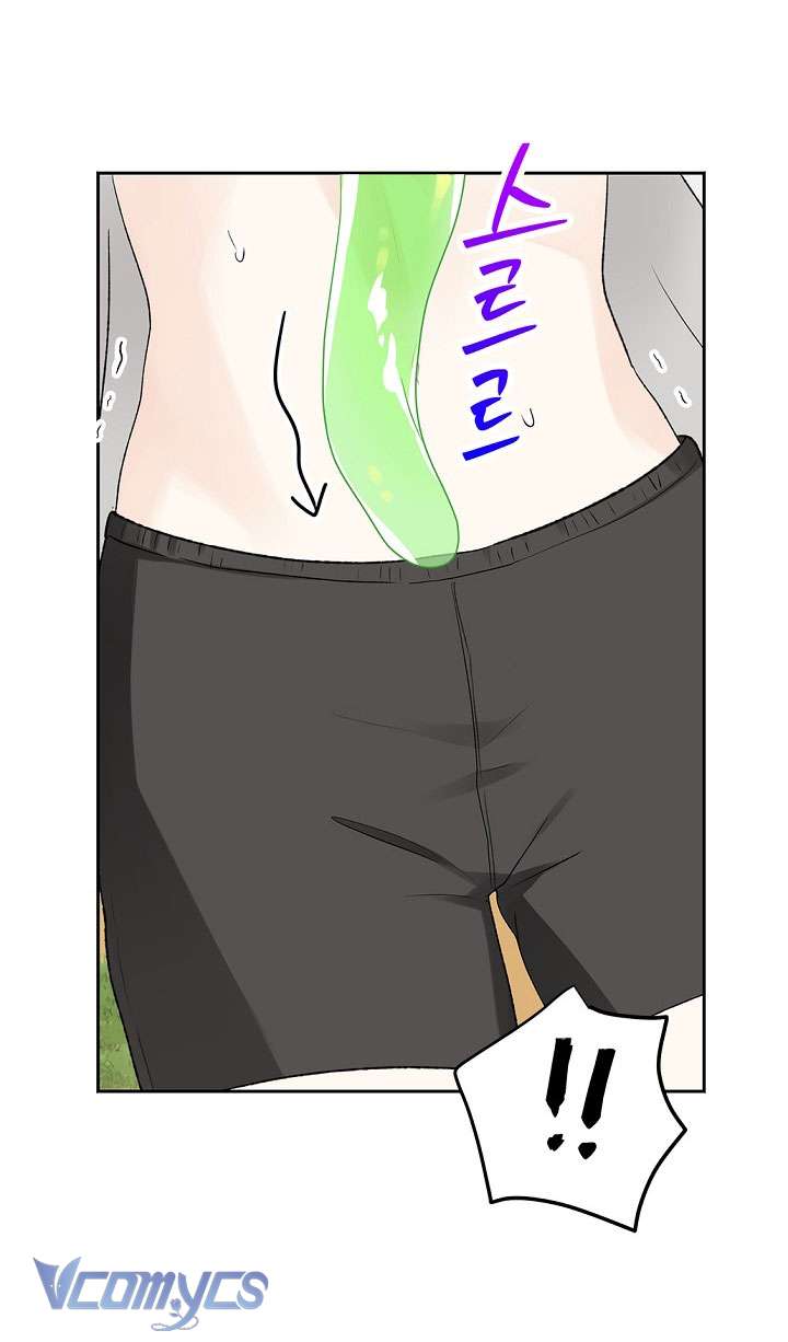 [KHÔNG CHE] Yêu Tinh Giao Phối Chap 16 - Trang 2