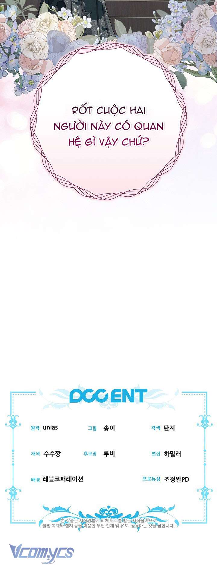 Tôi Đã Xem Một Vở Kịch Chap 18 - Trang 2