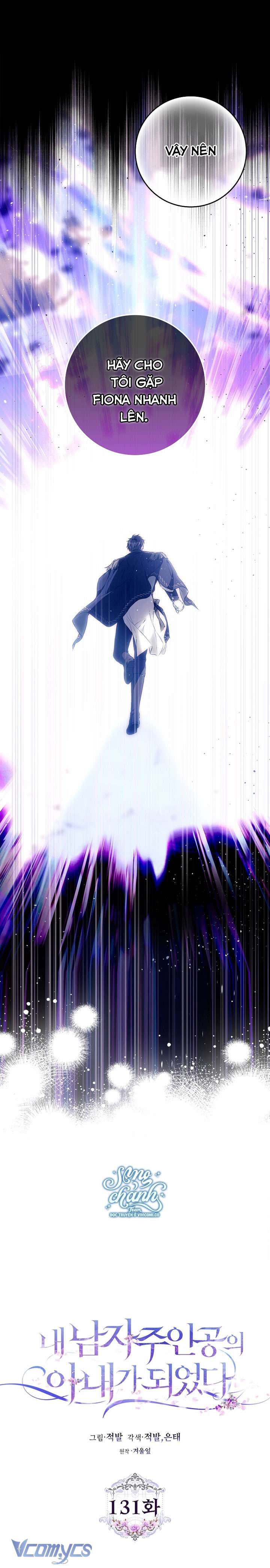 Tôi Trở Thành Vợ Của Nam Chính Chap 131 - Trang 2