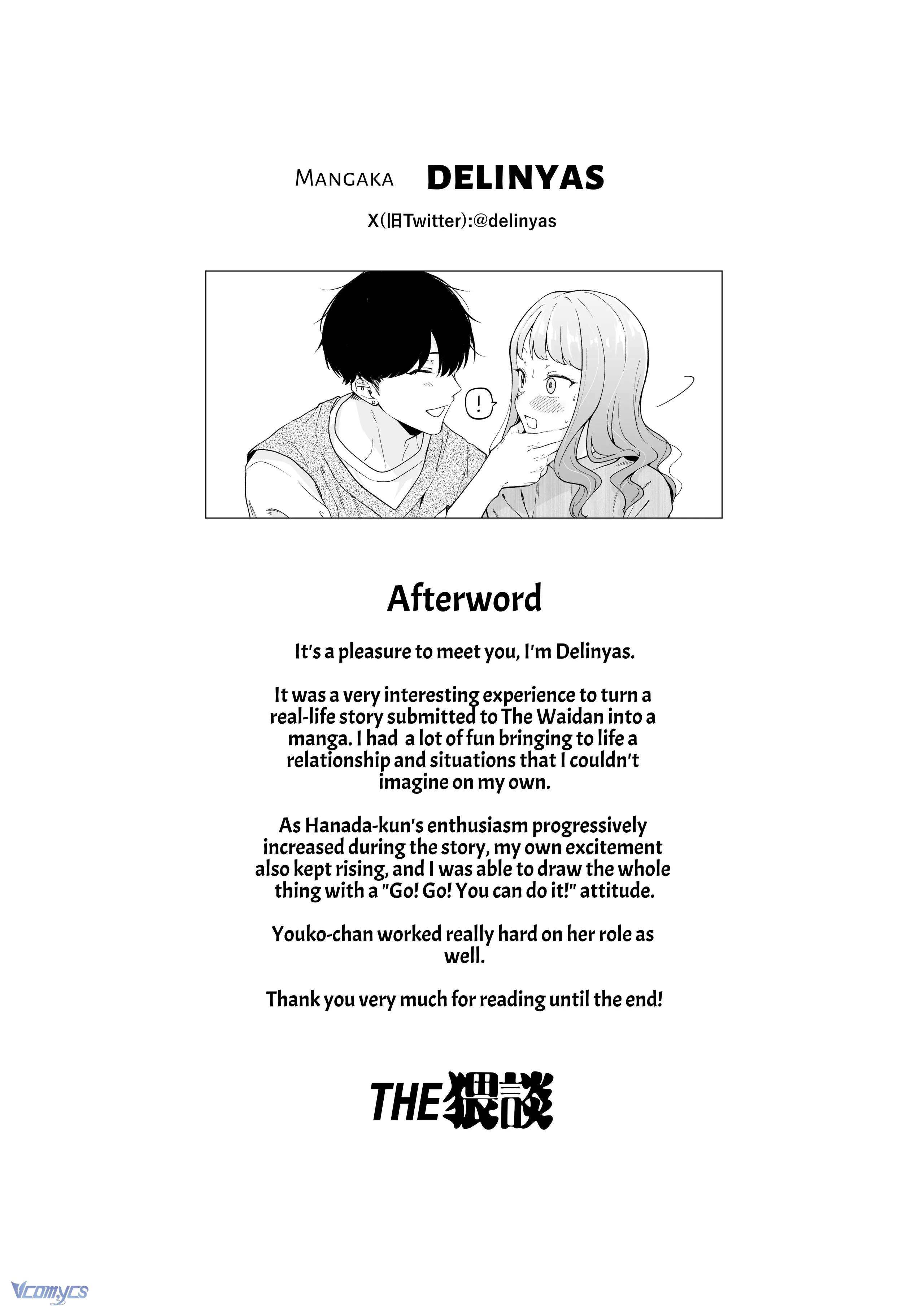 『18+』Tuyển Tập Truyện Ngắn Sếch Tàn Bạo Chap 59 - Trang 2