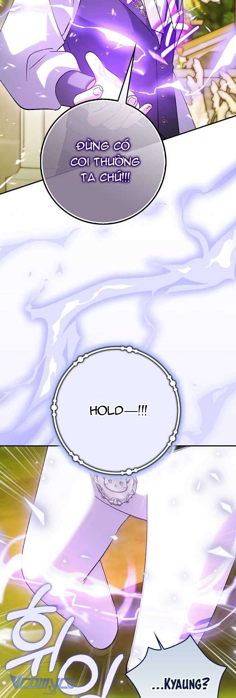 Công Chúa Bạch Hổ Không Có Nguy Hiểm Nha! Chap 18 - Trang 2