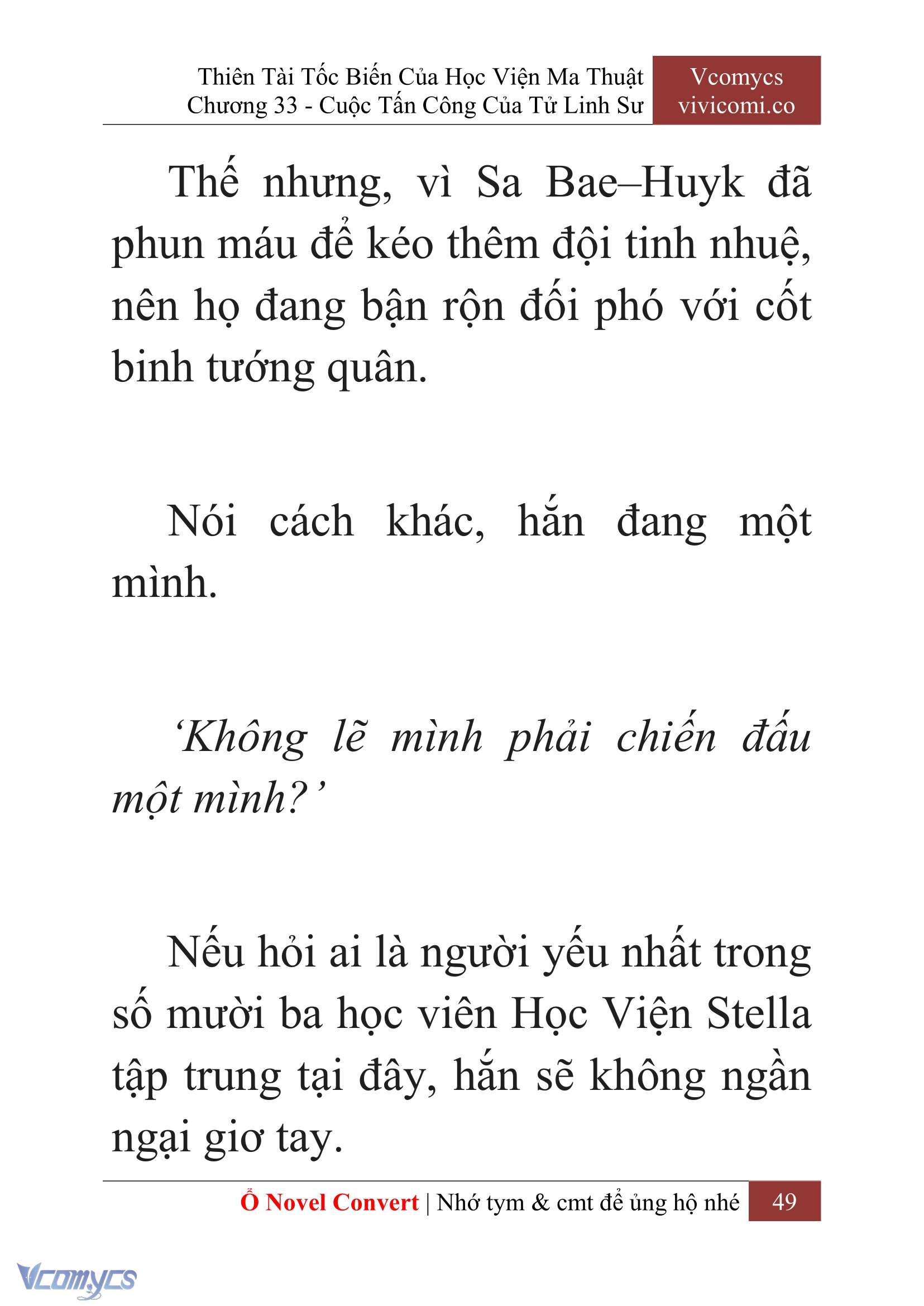[Novel] Thiên Tài Tốc Biến Của Học Viện Ma Thuật Chap 33 - Trang 2