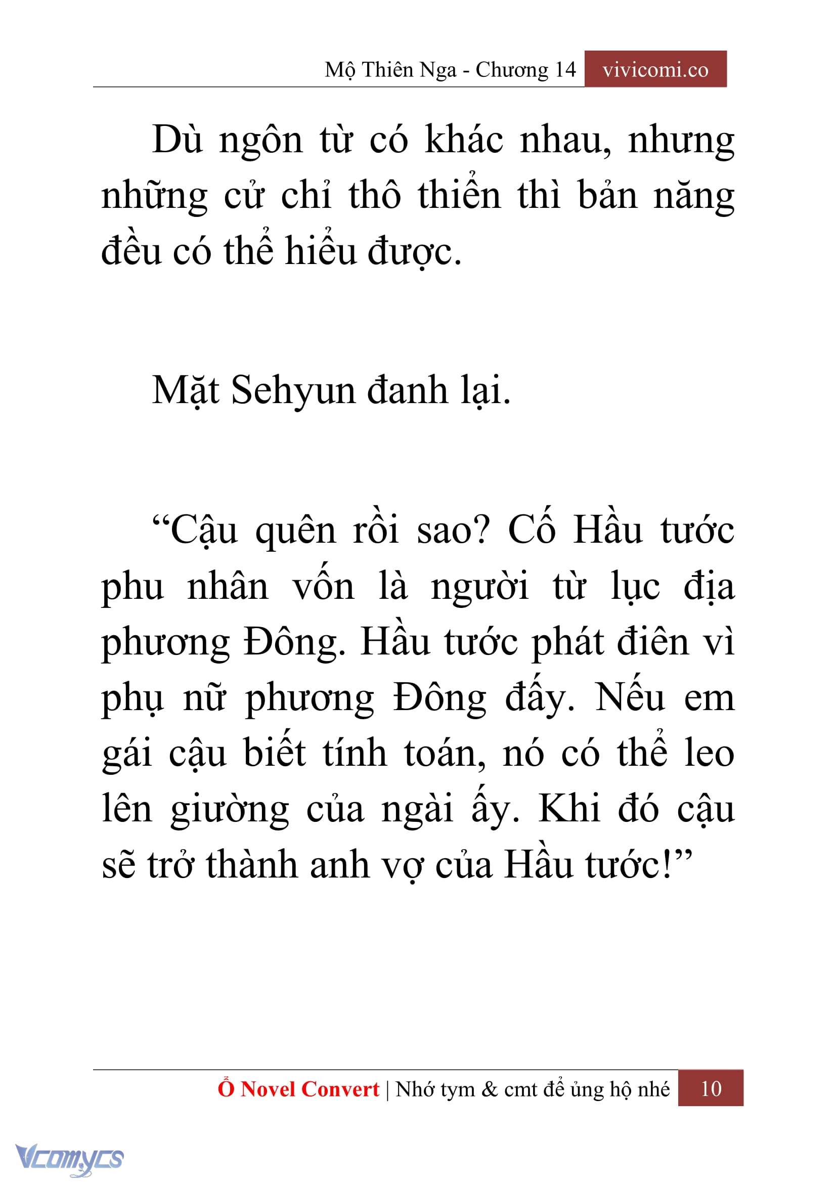 [Novel] Mộ Thiên Nga Chap 14 - Trang 2