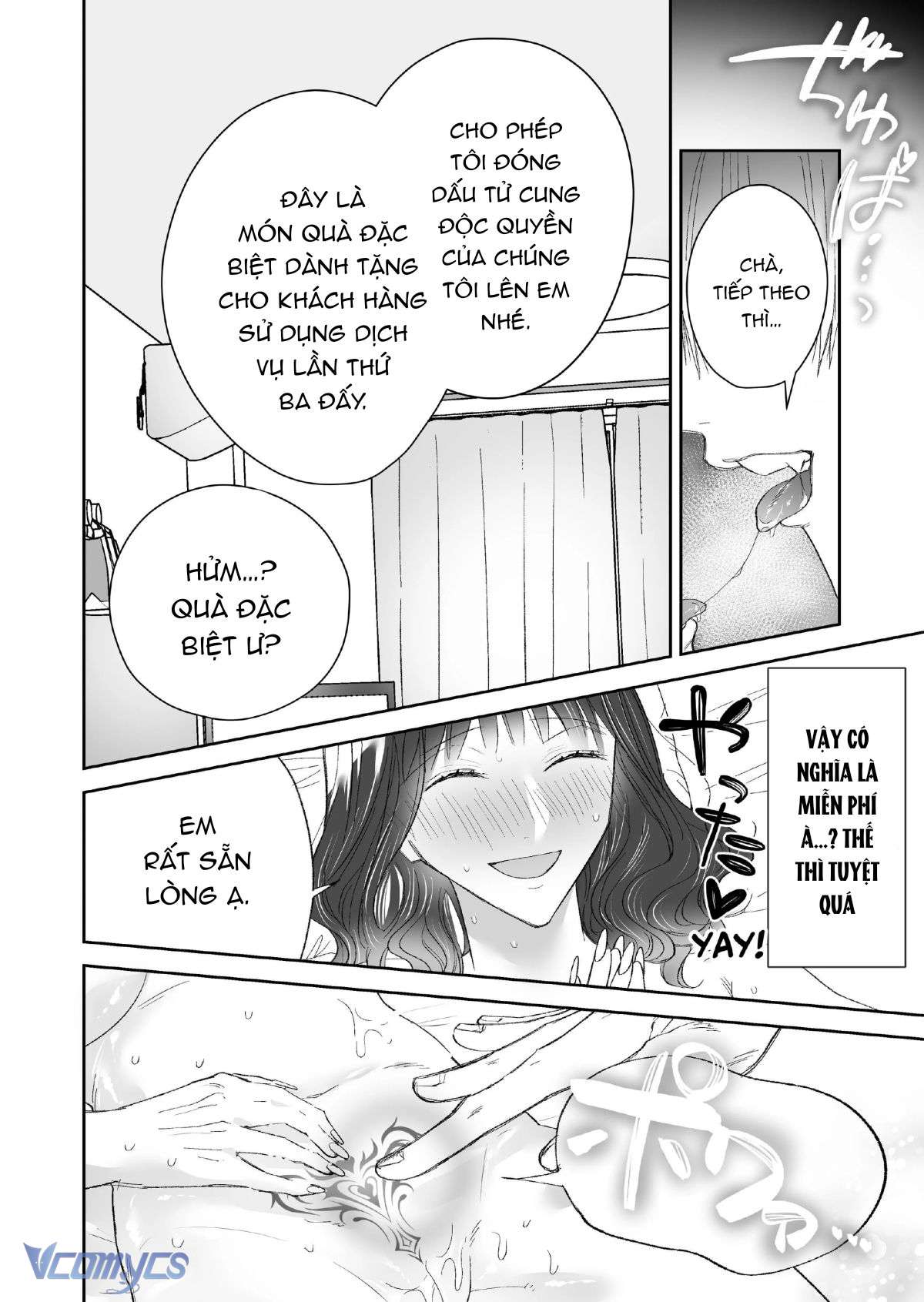 [18+] Tuyển Tập Truyện Ngắn Manga Chap 101 - Trang 3