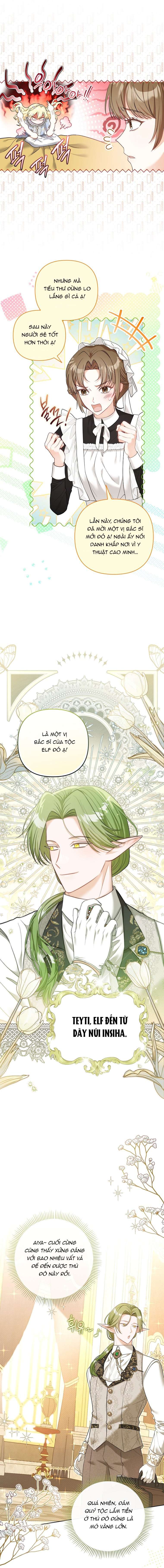 Bé con côn đồ muốn được chơi Chap 2 - Trang 2