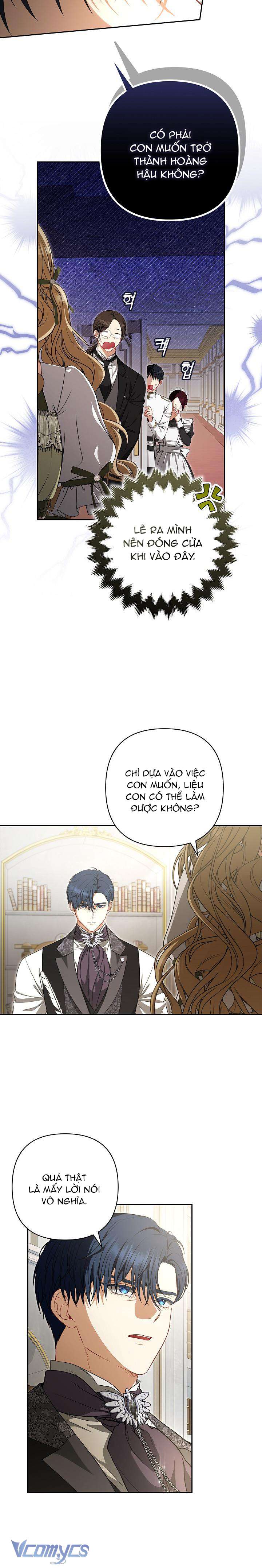 Tôi Đang Xem Một Vở Kịch Chap 2 - Trang 3