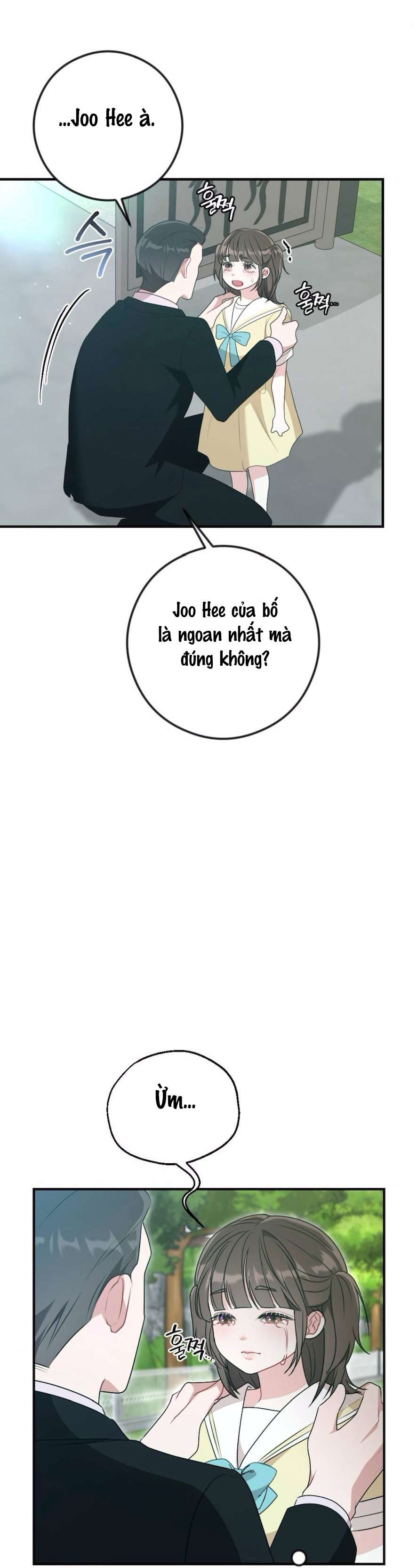 Chiếm Lấy Em Chap 1 - Trang 3