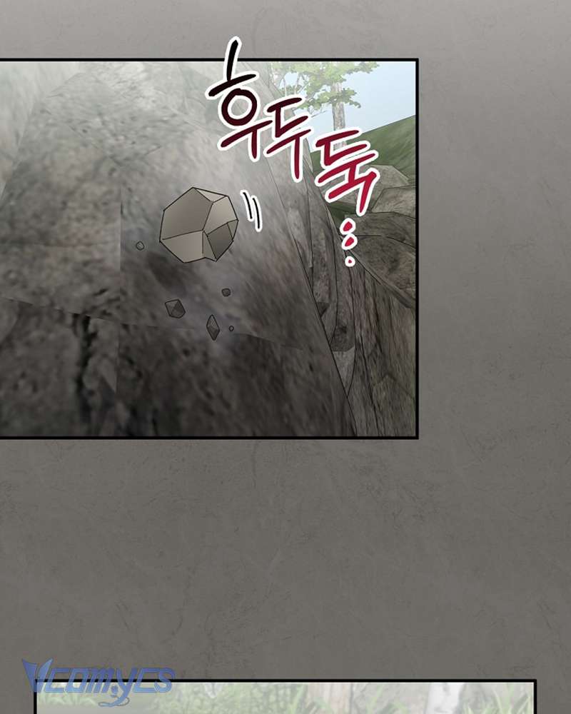 Chị Gái Của Nhân Vật Phản Diện Hôm Nay Cũng Đang Đau Khổ Chap 80 - Trang 4