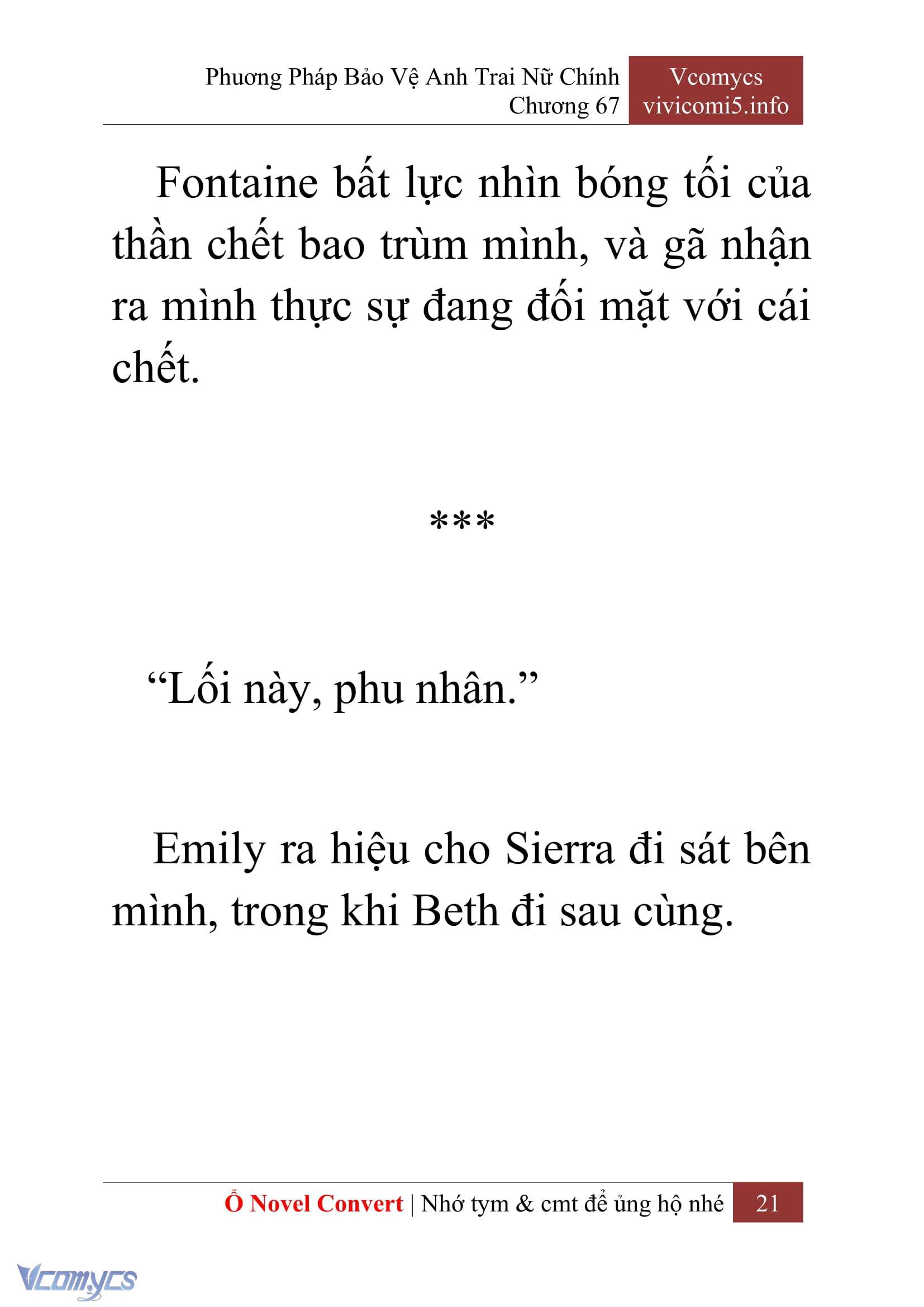 [Novel] Phương Pháp Bảo Vệ Anh Trai Nữ Chính Chap 67 - Trang 2