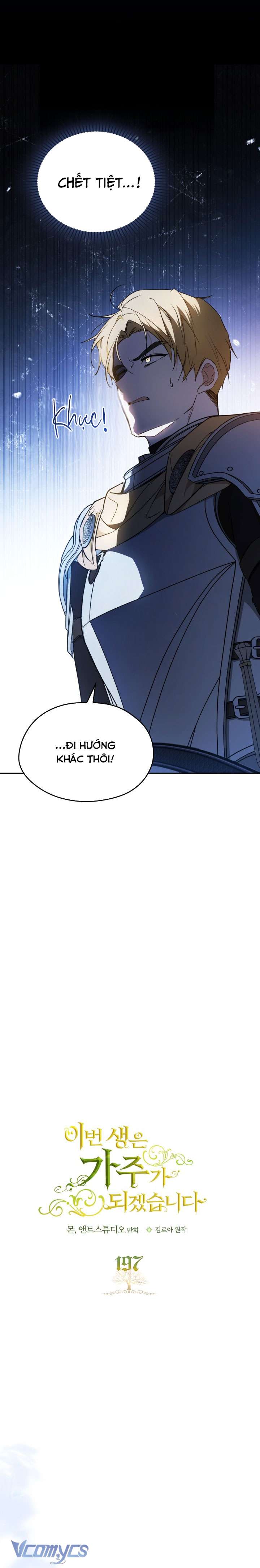 Kiếp Này Nhất Định Làm Gia Chủ Chap 197 - Trang 2