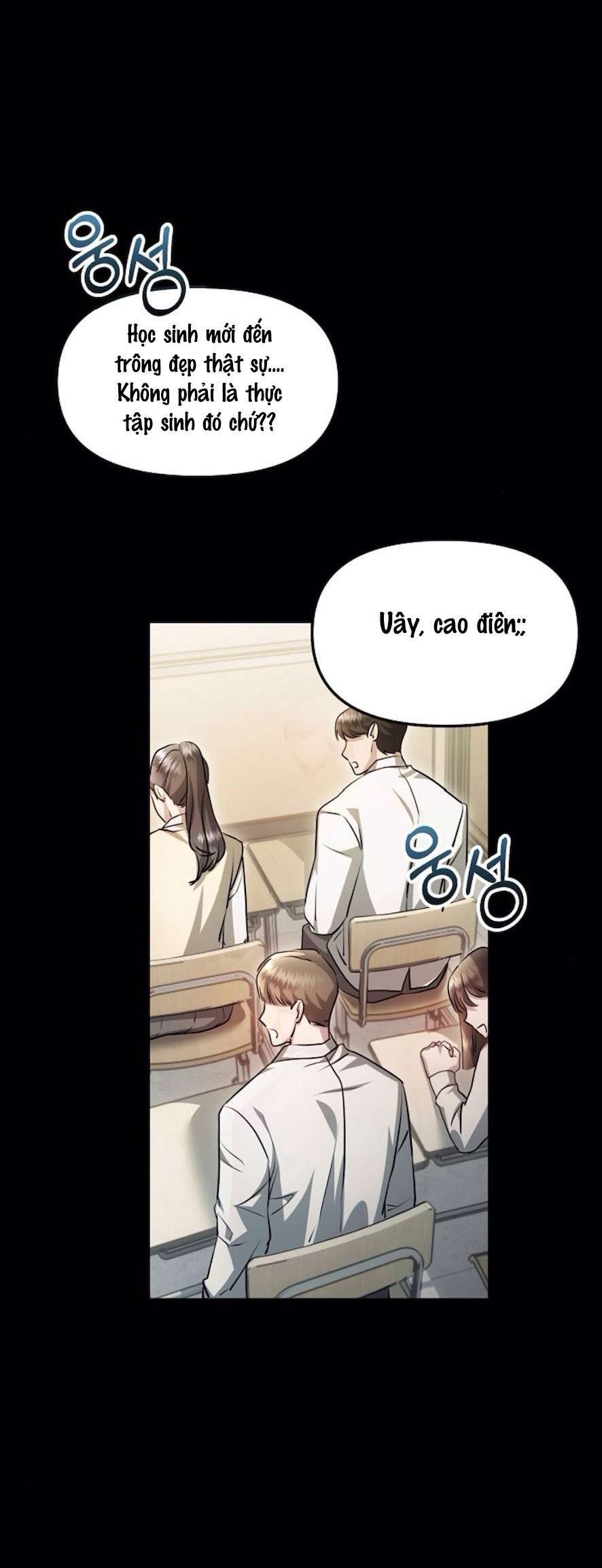 Sự Cám Dỗ Ngọt Ngào Của Cậu Bạn Thân Chap 7 - Trang 2