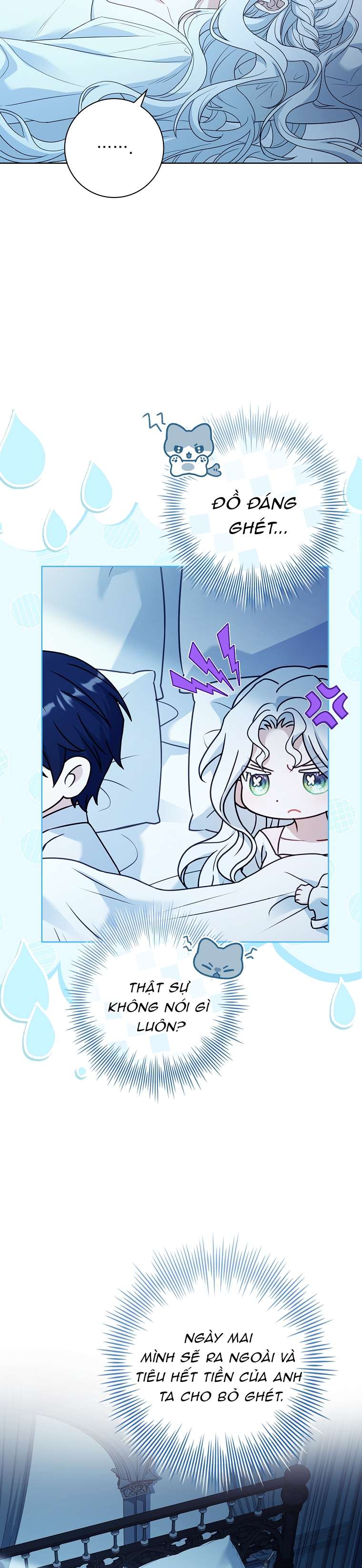 Chồng Ơi, Tại Sao Chúng Ta Không Thể Ly Hôn? Chap 60 - Trang 3