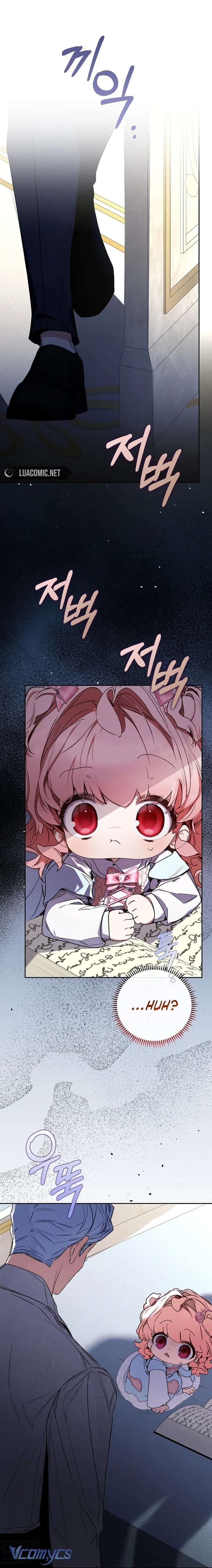 Papa Là Kẻ Thù Kiếp Trước Của Tôi? Chapter 31 - Trang 4