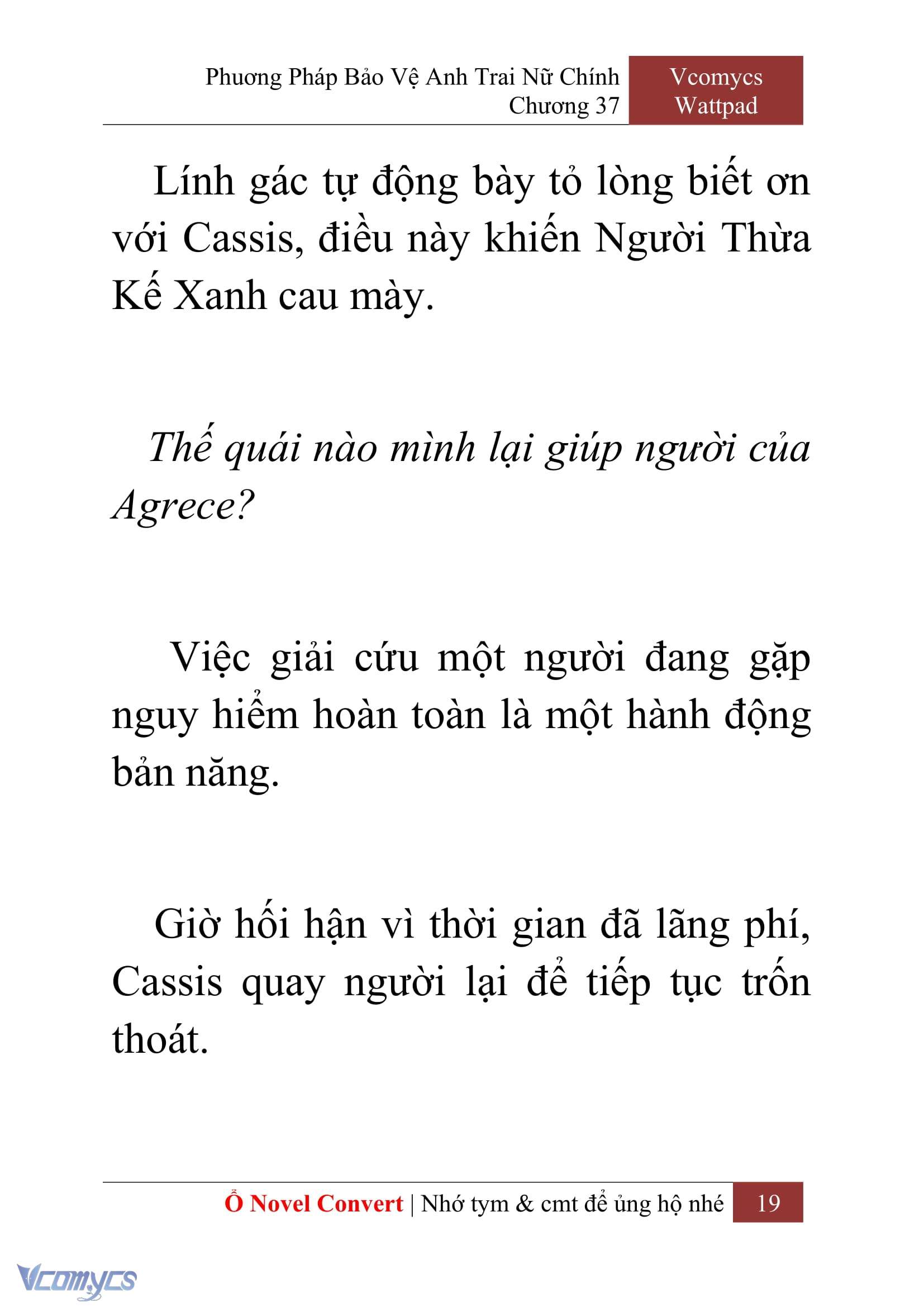 [Novel] Phương Pháp Bảo Vệ Anh Trai Nữ Chính Chap 37 - Trang 2