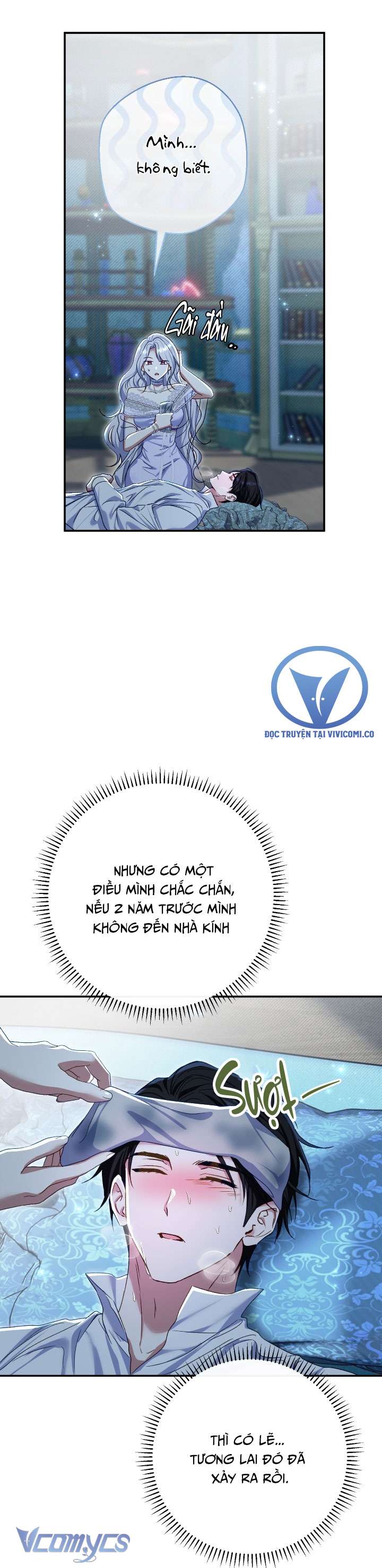 Người Xem Mắt Của Ác Nữ Quá Hoàn Hảo Chap 76 - Trang 4