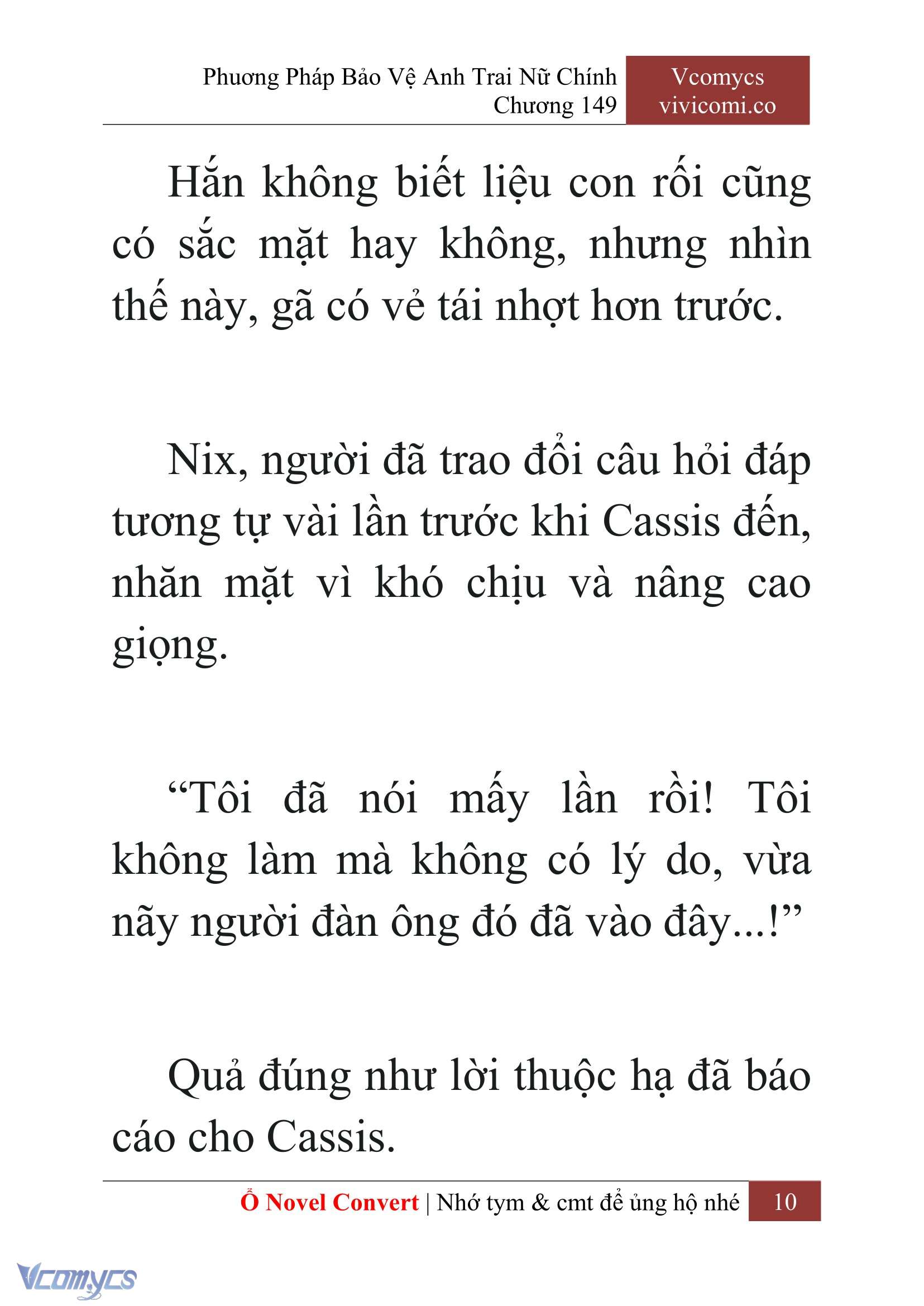 [Novel] Phương Pháp Bảo Vệ Anh Trai Nữ Chính Chap 149 - Trang 2