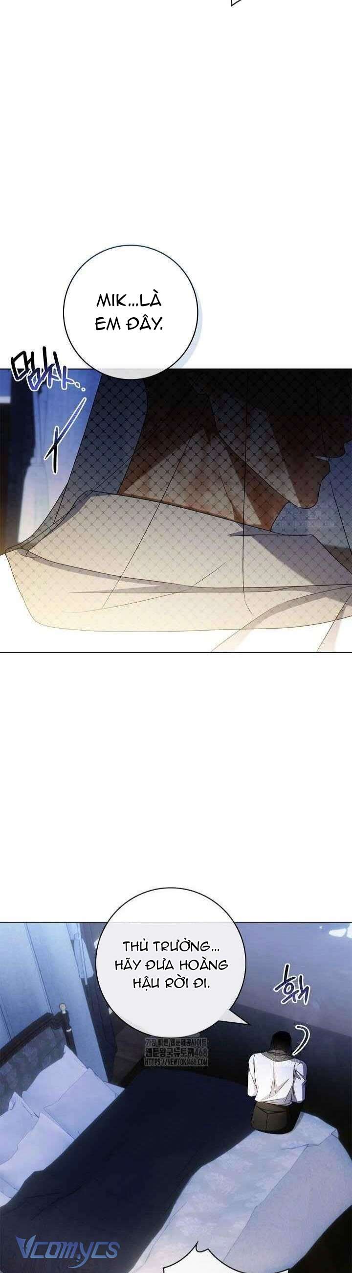 Xin Lỗi Vì Tôi Không Thể Rời Mắt Khỏi Vẻ Ngoài Của Ngài Chap 33 - Trang 4