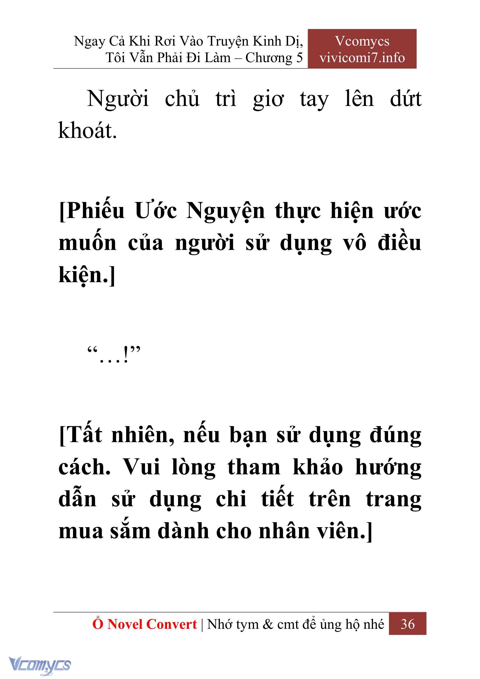 [Novel] Ngay Cả Khi Rơi Vào Truyện Kinh Dị, Tôi Vẫn Phải Đi Làm Chap 5 - Trang 2