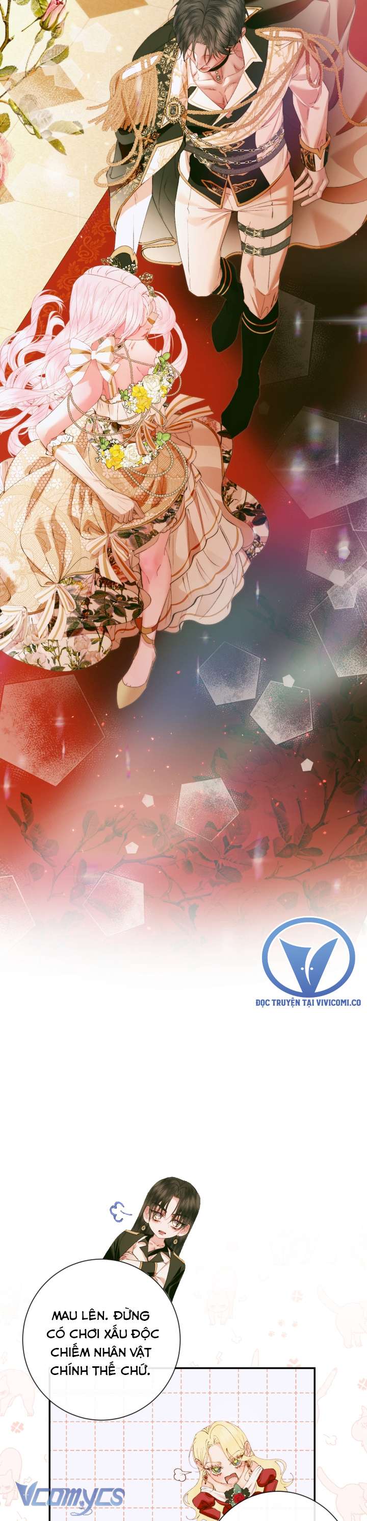 Siren: Trở Thành Gia Đình Của Nhân Vật Phản Diện Chap 143 - Trang 2