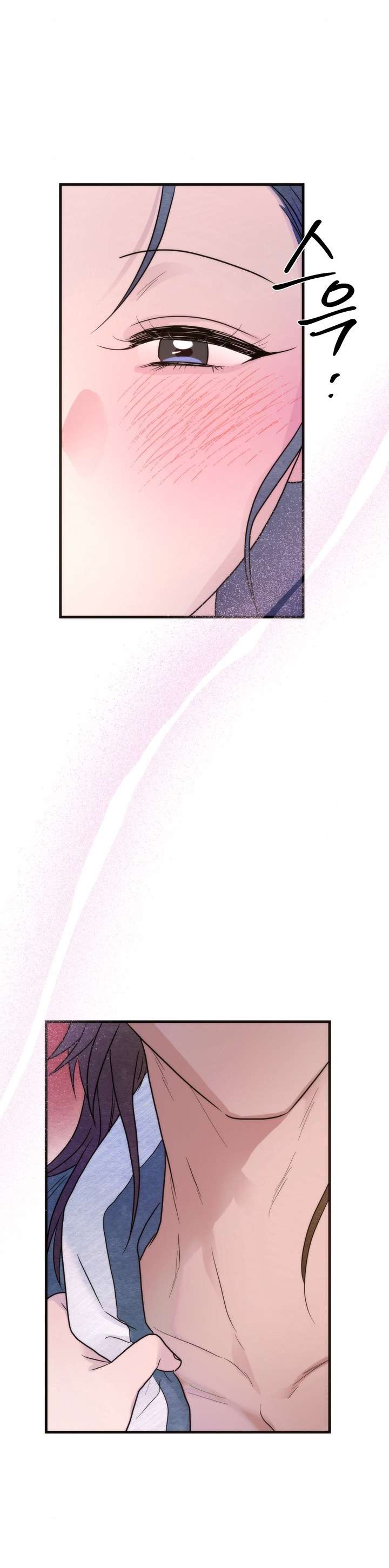 Xin Hãy Thuần Hóa Tôi, Thưa Chủ Nhân Chap 2 - Trang 3