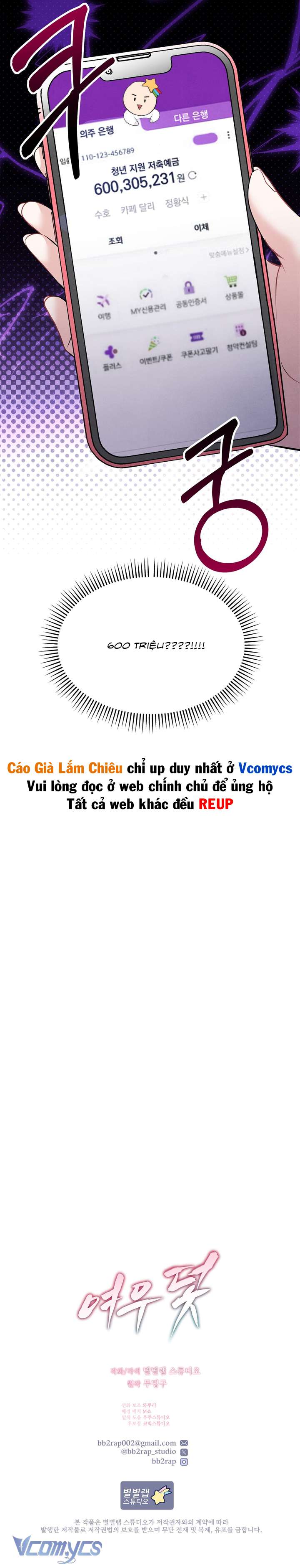 [18+] Bẫy Cáo Chap 2 - Next Chap 3