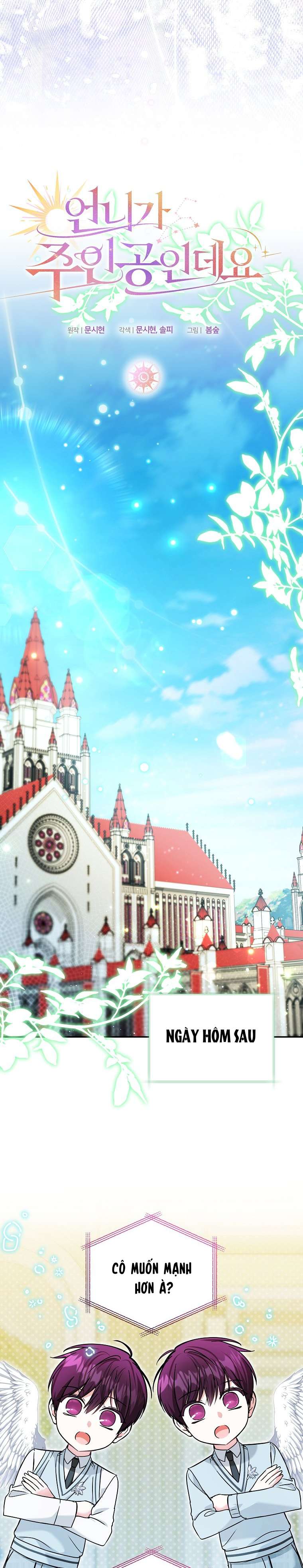 Chị Gái Tôi Là Nhân Vật Chính Chap 69 - Trang 2