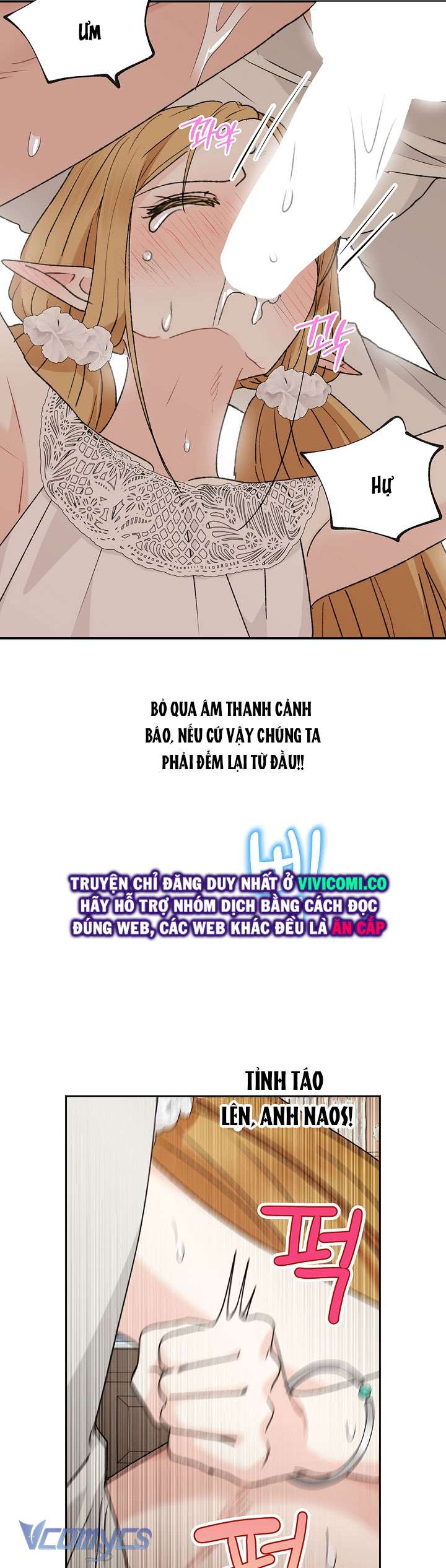 [18+] Yêu Tinh Giao Phối Chap 41 - Trang 2