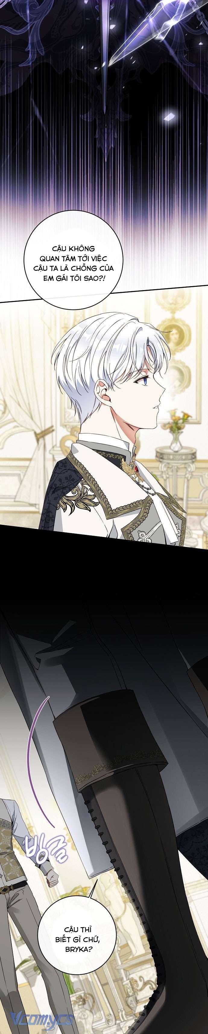 Thuần Hóa Hầu Tước Quái Dị Chap 66 - Trang 2