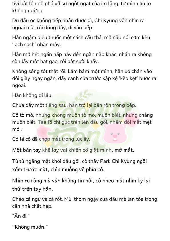 [Novel] Gửi Kẻ Xa Lạ Phản Bội Đạo Đức Chap 88 - Trang 2