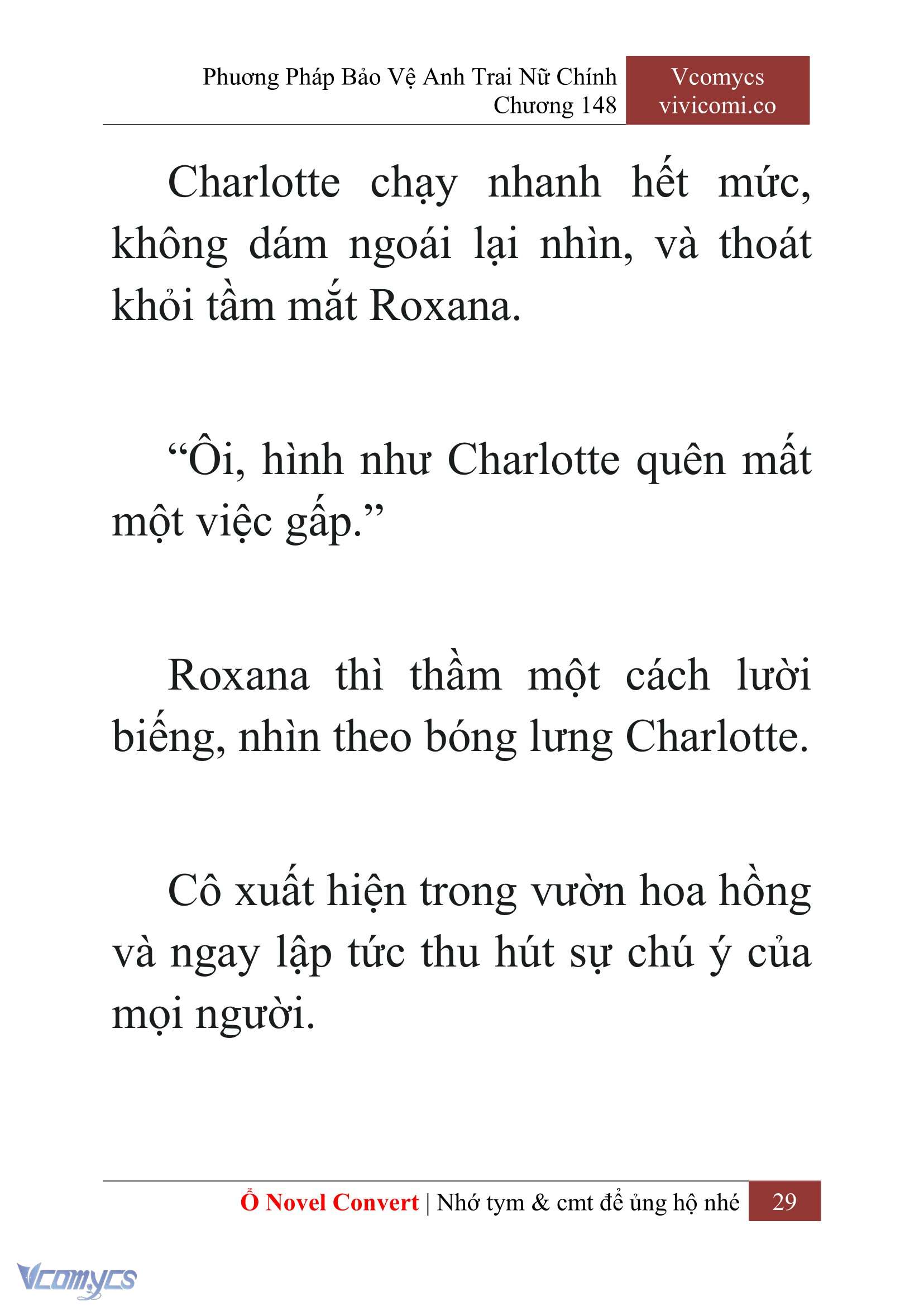 [Novel] Phương Pháp Bảo Vệ Anh Trai Nữ Chính Chap 148 - Trang 2