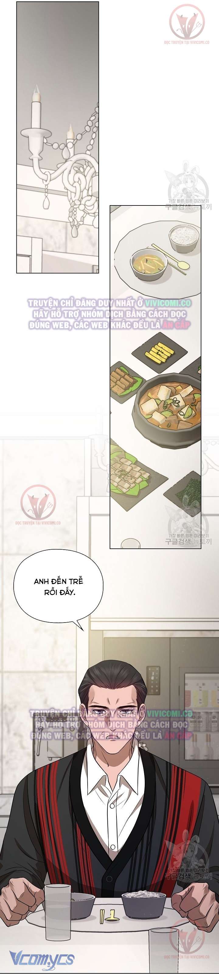 [18+] Mối Quan Hệ Không Lành Mạnh Chap 23 - Trang 3