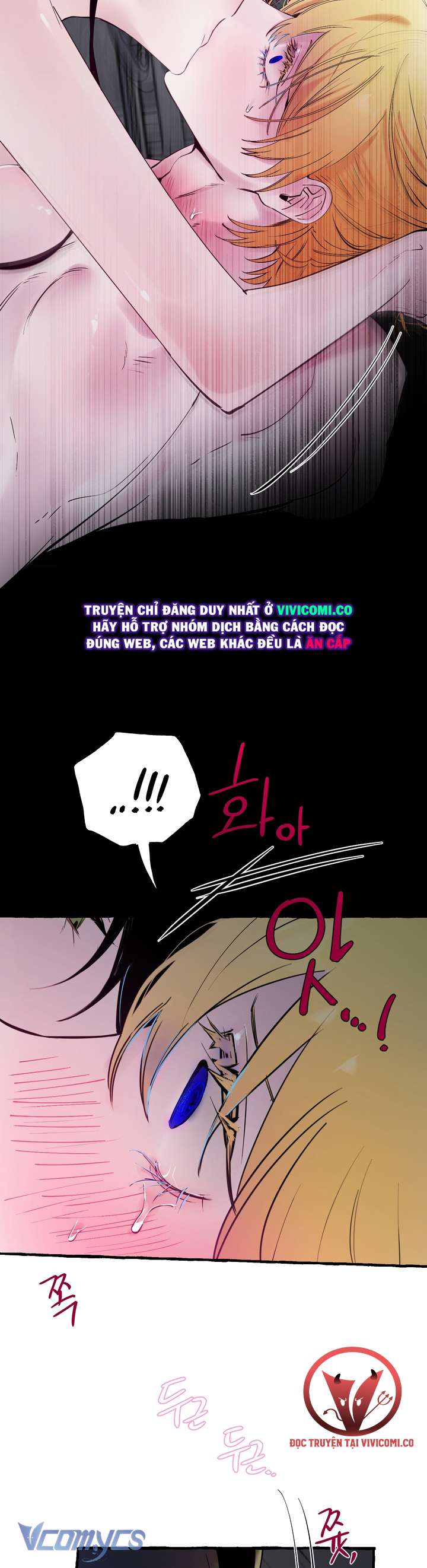 [18+] Hoàng Cung Có Chó Dữ! Chap 71 - Trang 2