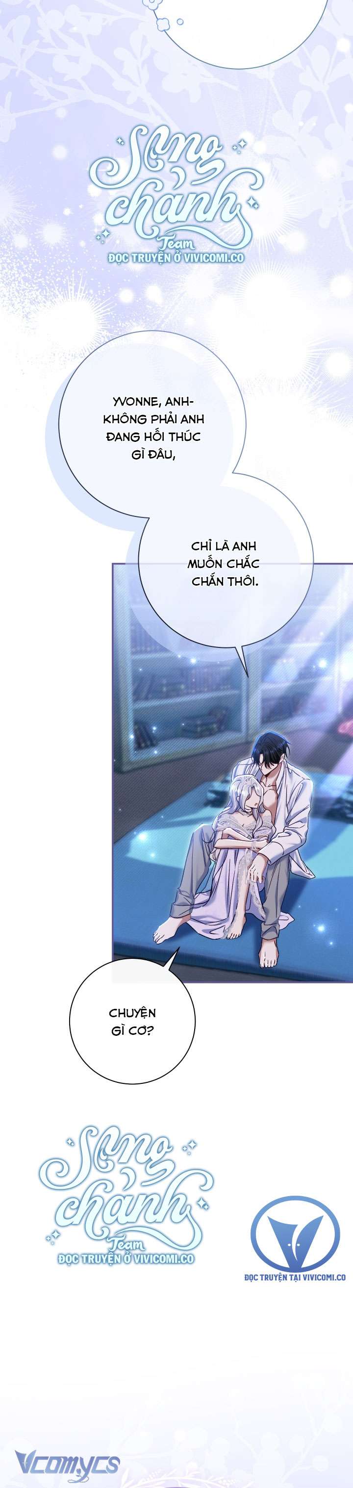 Người Xem Mắt Của Ác Nữ Quá Hoàn Hảo Chap 77 - Trang 4