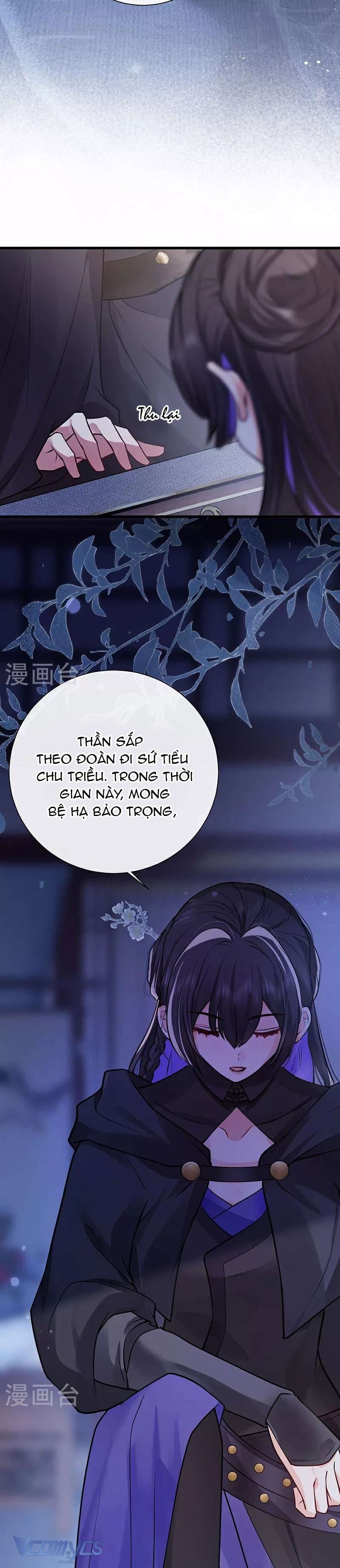 Sau Khi Công Chúa Chơi Xong Thì Vứt Chap 81 - Trang 2