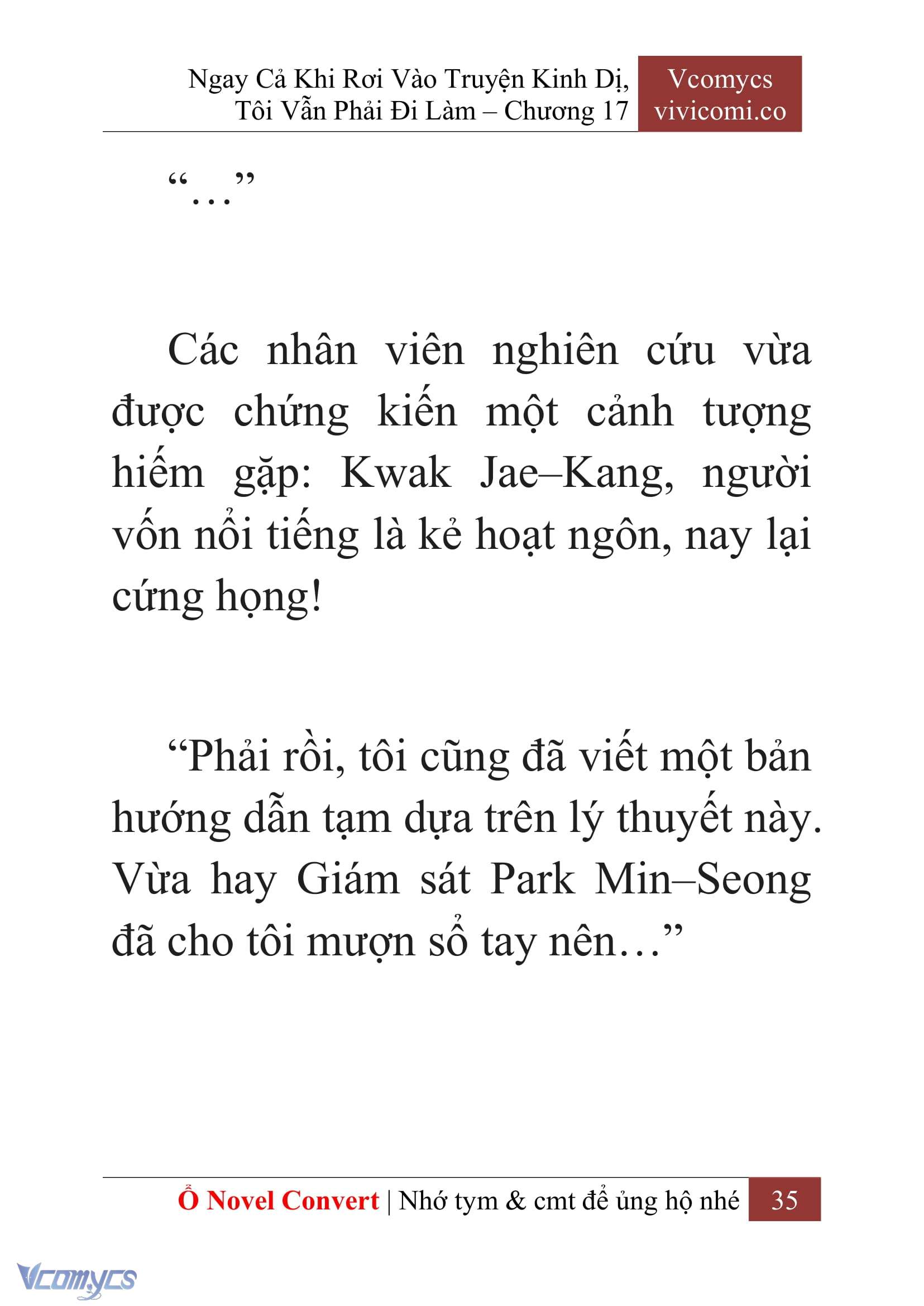 [Novel] Ngay Cả Khi Rơi Vào Truyện Kinh Dị, Tôi Vẫn Phải Đi Làm Chap 17 - Trang 2