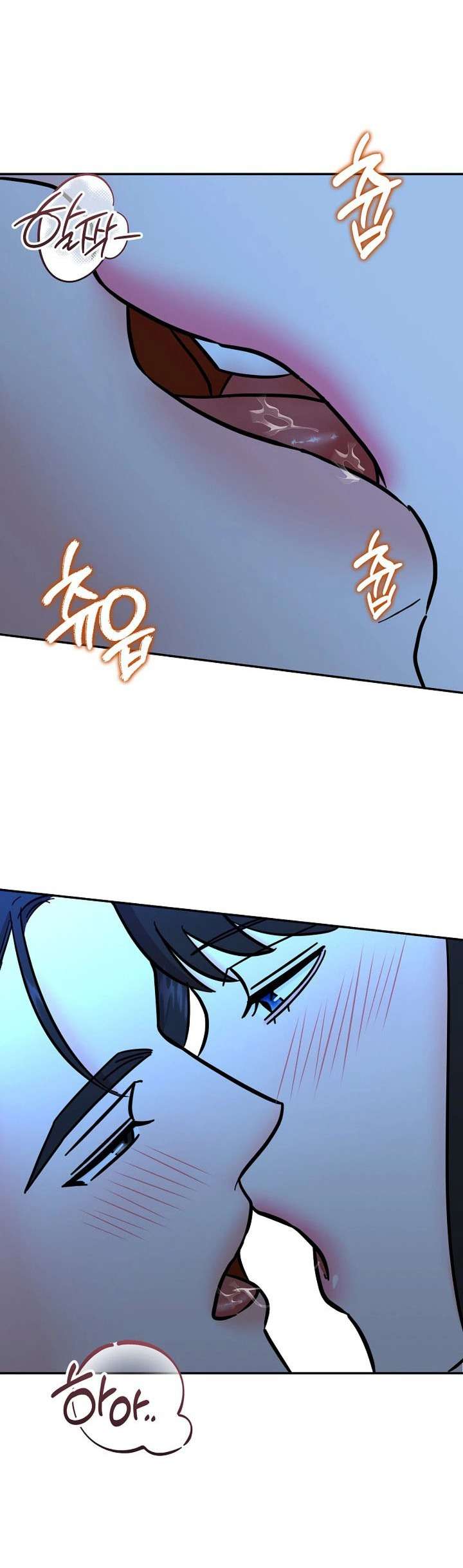 Ván Chơi Cá Cược Chap 32 - Trang 2