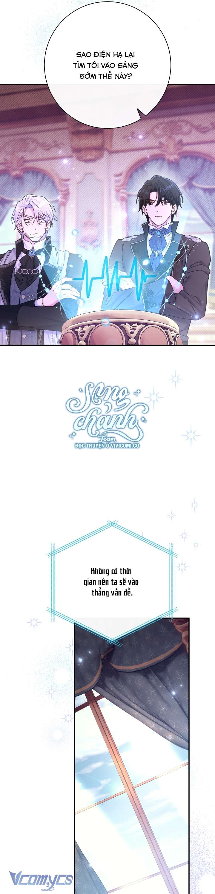 Người Xem Mắt Của Ác Nữ Quá Hoàn Hảo Chap 78 - Trang 4