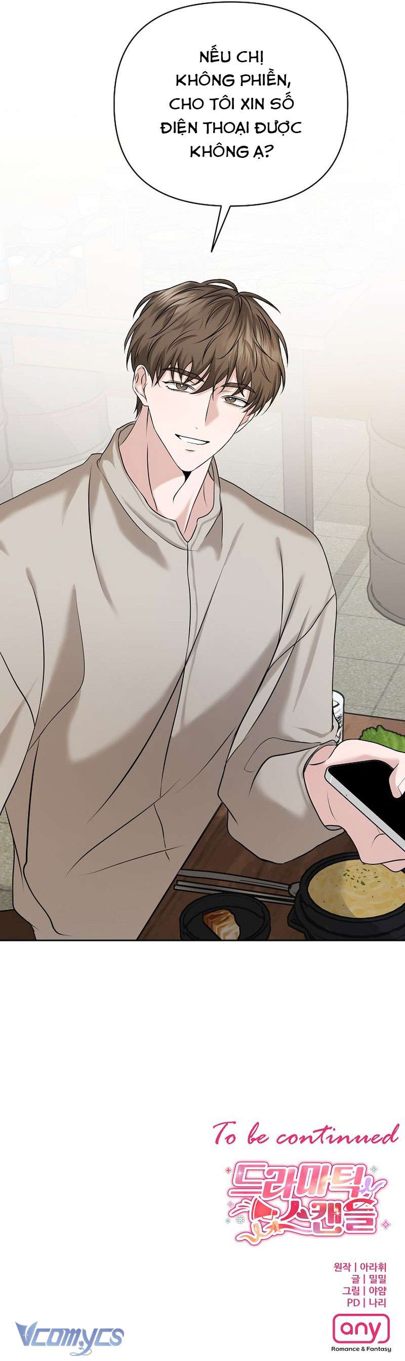 〔18+〕Dramatic Scandal Chap 7 - Next 