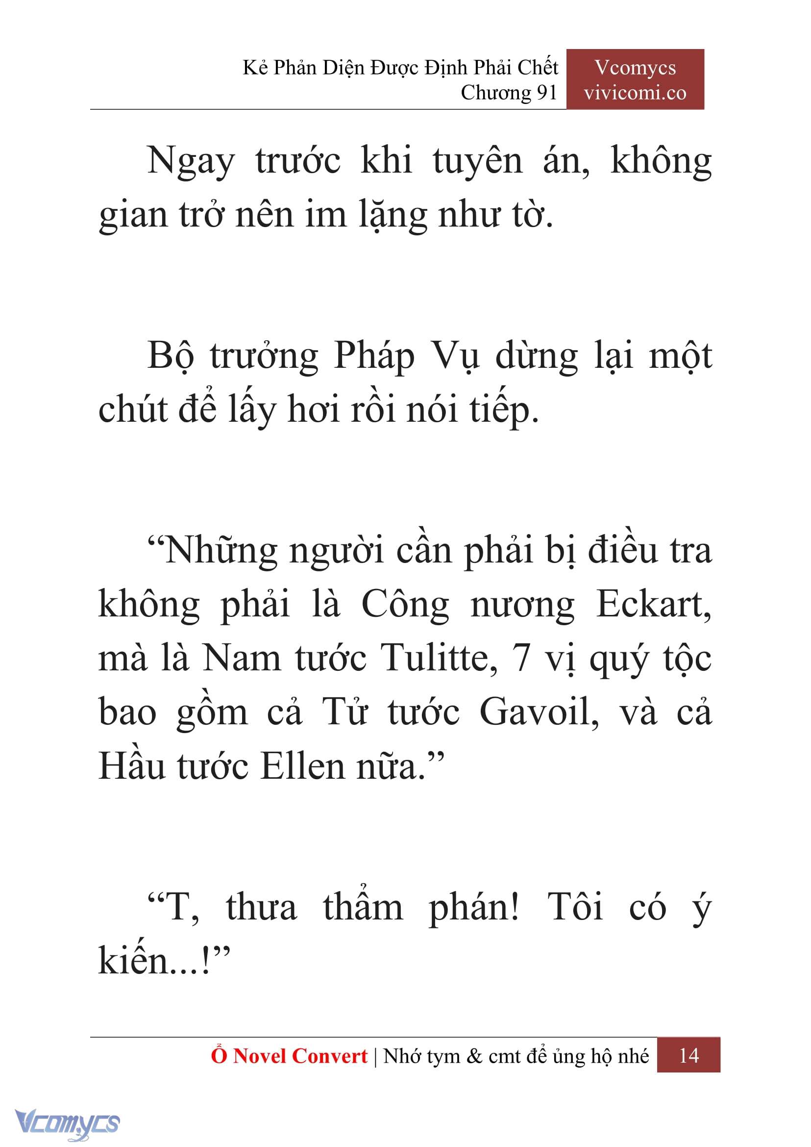[Novel] Kẻ Phản Diện Được Định Phải Chết Chap 91 - Trang 2