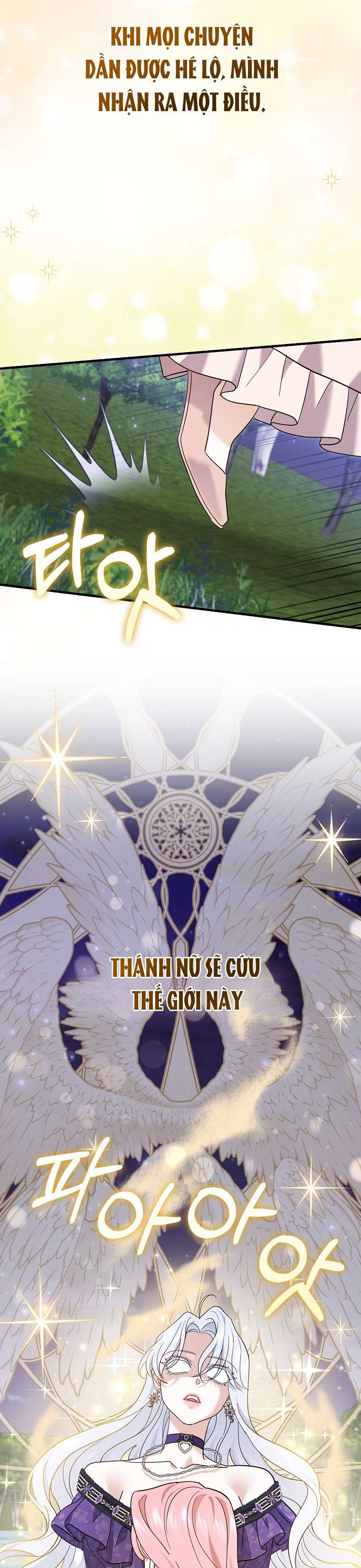 Vị Hôn Phu Phản Diện Cản Trở Con Đường Hoa Của Tôi Chap 69 - Trang 4