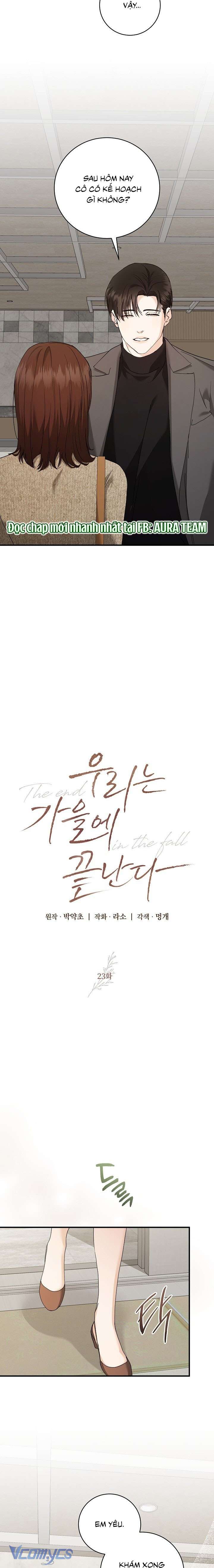 Chúng Ta Kết Thúc Vào Mùa Thu Chap 23 - Trang 3